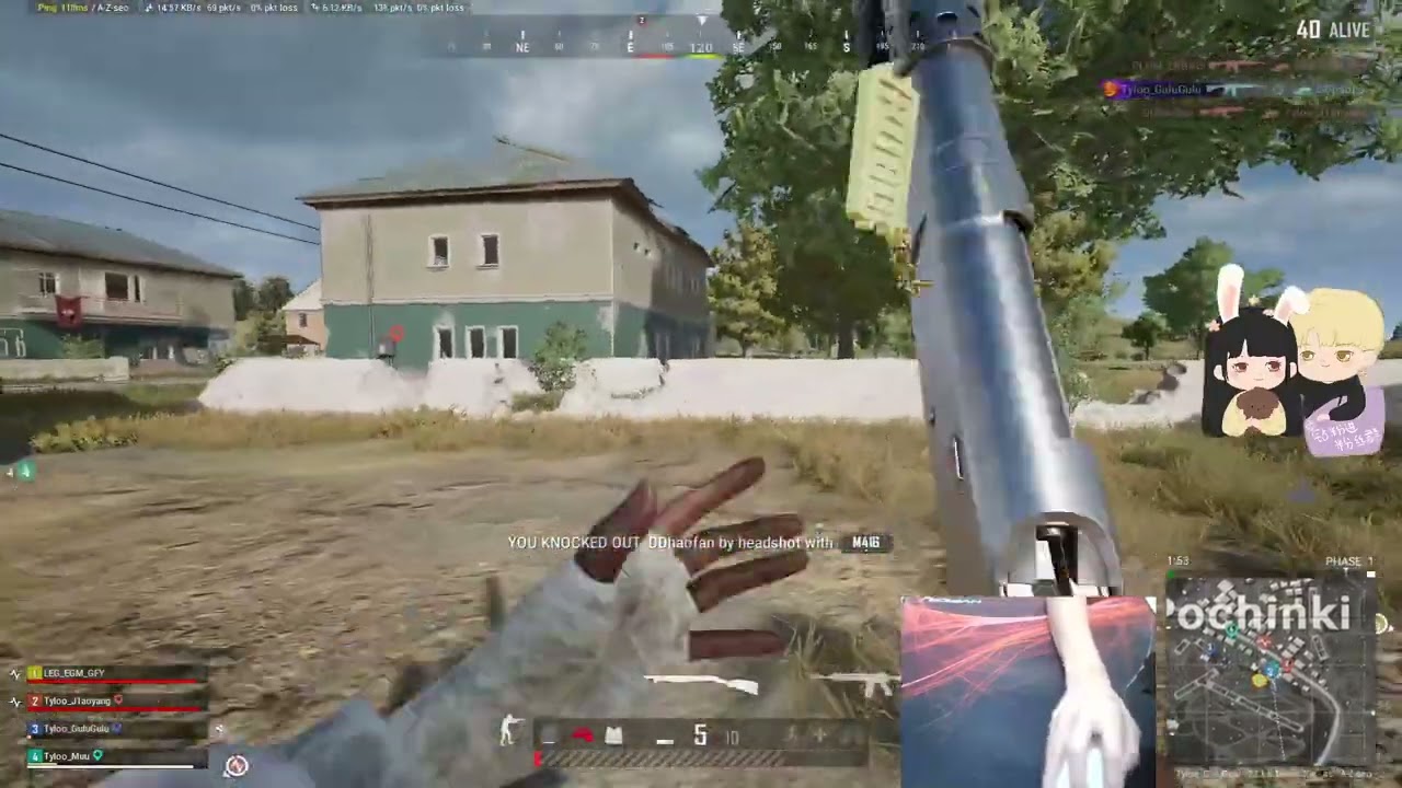 Tyloo_Shen Show hands