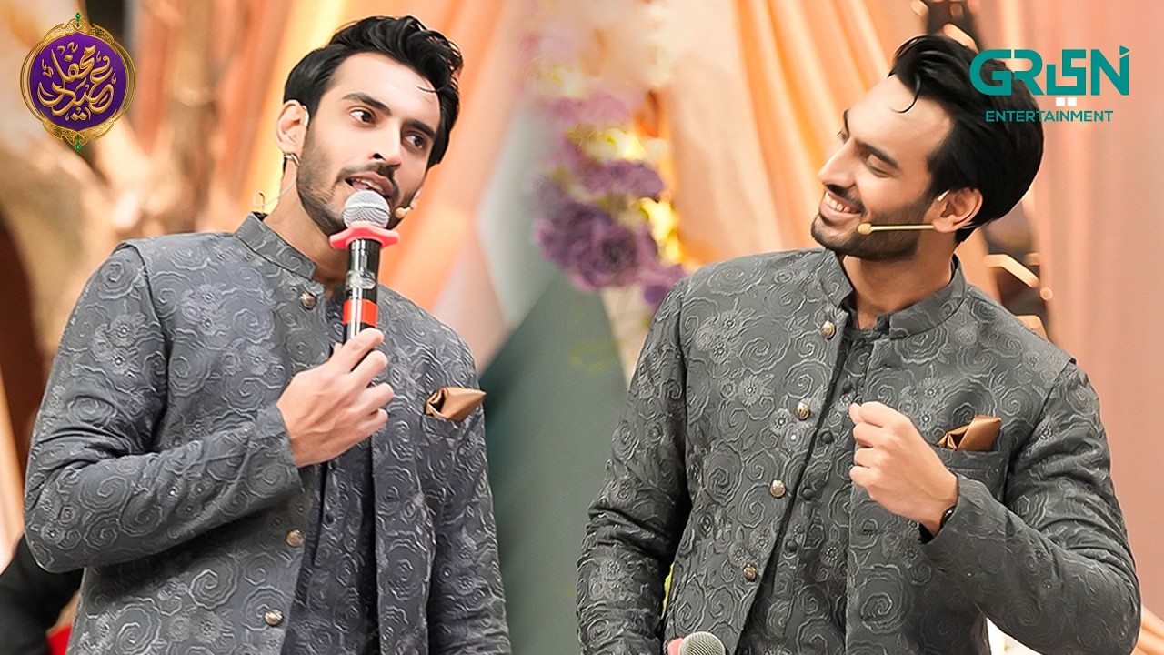 When Talent Meets Mic ❤️❤️ | Day 01 | Special Celebrities Show | Danish Taimoor & Rabia Anum