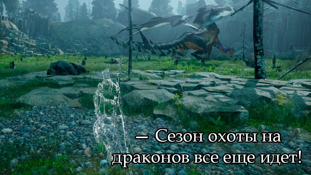 Dragon Age: Inquisition | Эльф-маг | 61 ► Храмовники и Винсомер