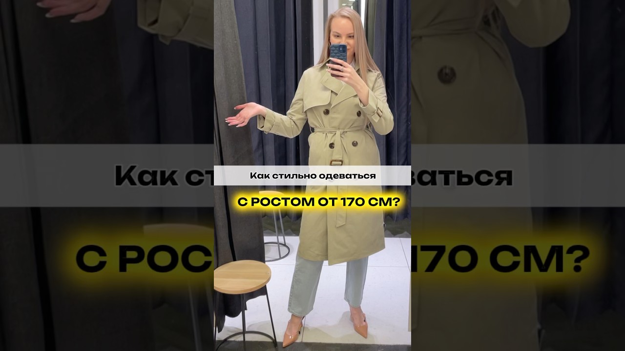 &laquo;Высокая мода: 10 фишек&raquo; - забирай шпаргалку в моем Тг-канале @melanna_look (ссылка в шапке канала)