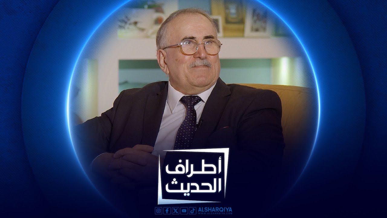 أطراف الحديث |  قارئ المقام حسين الأعظمي والعداء السابق سامي الشيخلي