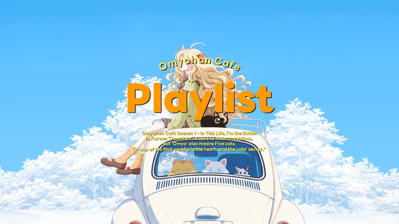 [𝐏𝐥𝐚𝐲𝐥𝐢𝐬𝐭]  ❄️ 겨울 공기 가득한 날, 그냥 틀어놓기 좋은 플리 | 카페 매장 음악 🎶 | 오묘한 카페