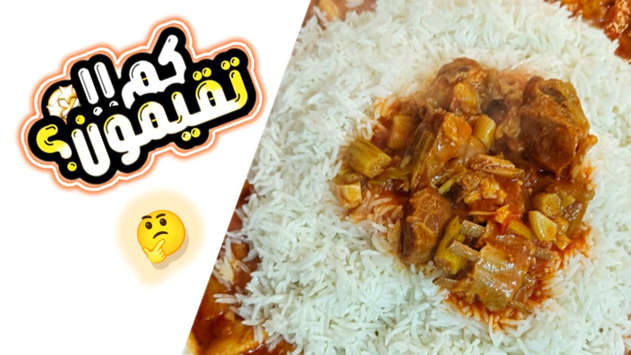 يوميات الأم المسئولة عن كلشي 🥹روتيني اليومي طلعه سريعه لطيفه 😂مشاهدة ممتعة 🏡#اكسبلور 