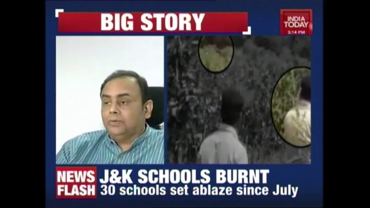 Madhya Pradesh Police Press Conference On Bhopal Jail Break