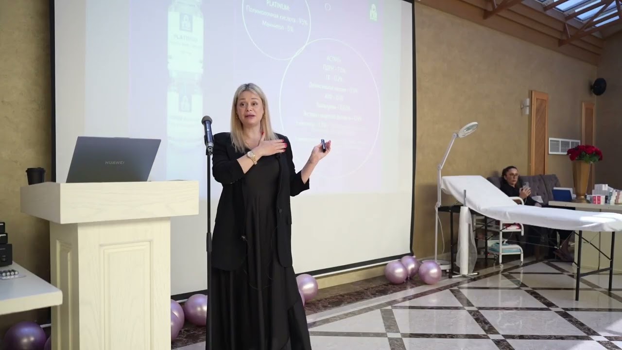 PLATINUM Active+. Прошина Евгения