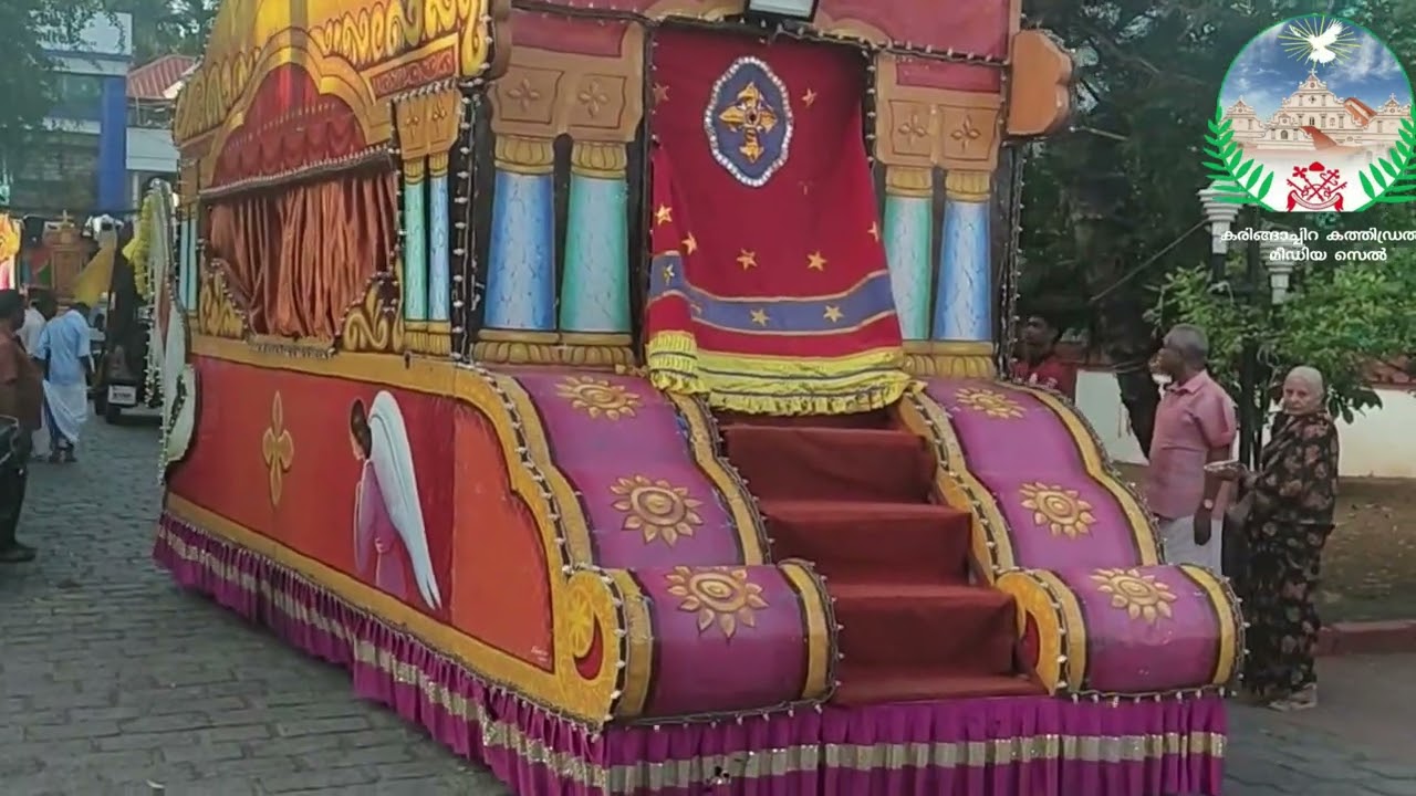 വടക്കൻ മേഖല മഞ്ഞിനിക്കര കാൽനട തീർത്ഥ യാത്ര കത്തിച്ച ഭദ്രദീപവുമായി മോറാന്റെ സന്നിധിലേക്ക്‌.