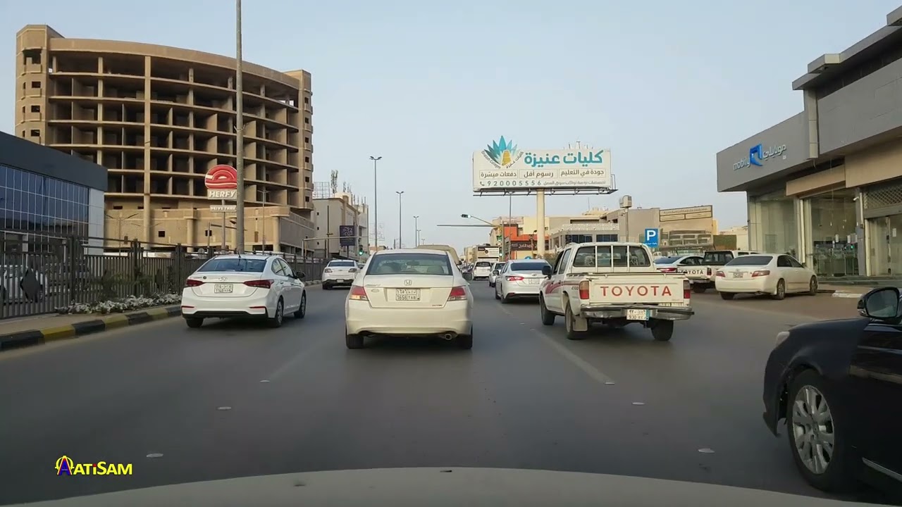 Al Sheikh Muhammad Bin Otheymein, Unayzah | شارع محمد بن عثيمين، عنيزة