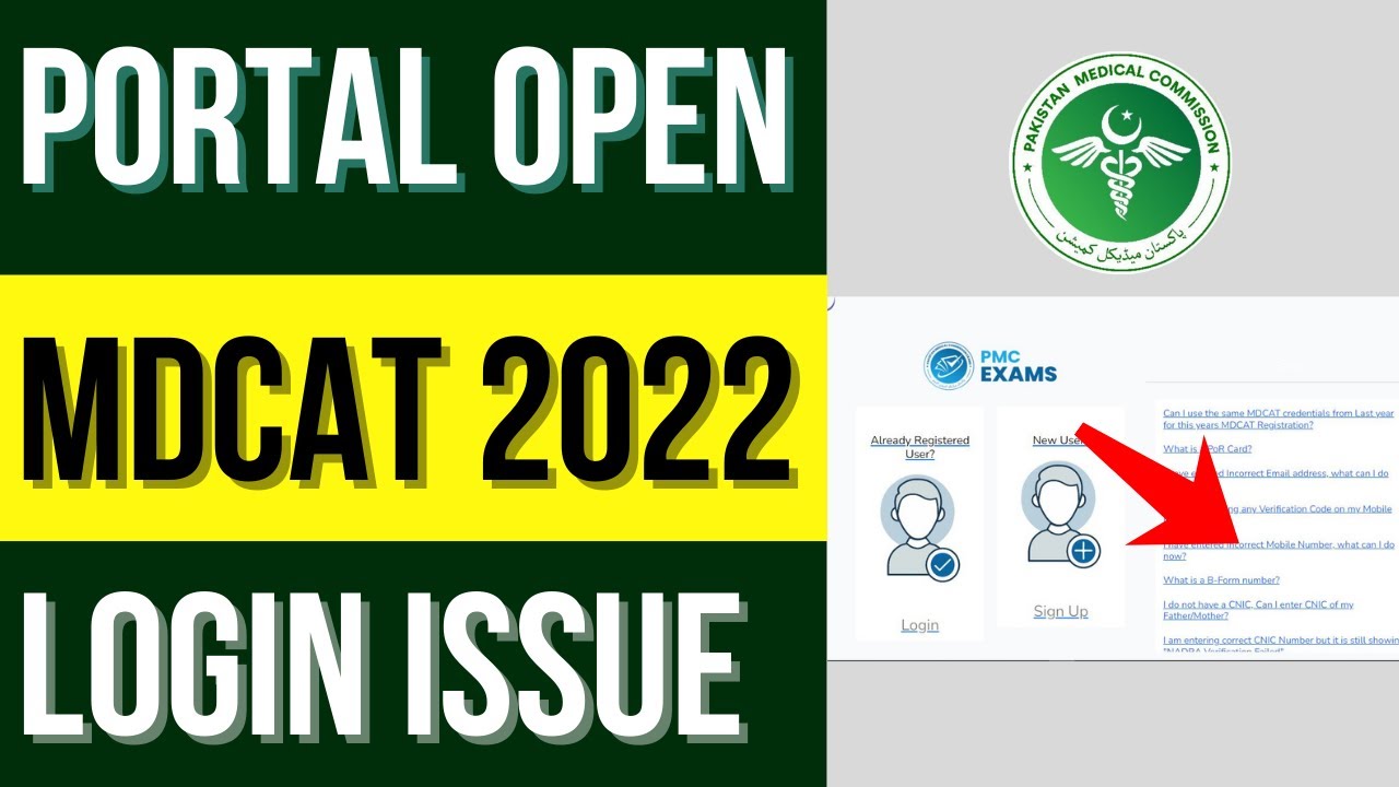 MDCAT 2022 Registration Portal Live 2022 | PMC Login Issues