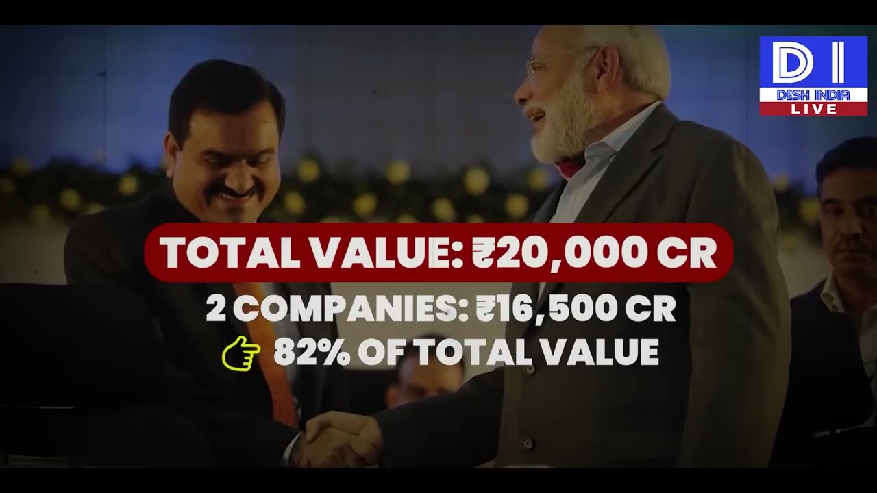 India&rsquo;s Food Security at Risk: Adani Takes 82% Silos | DeshINDIA