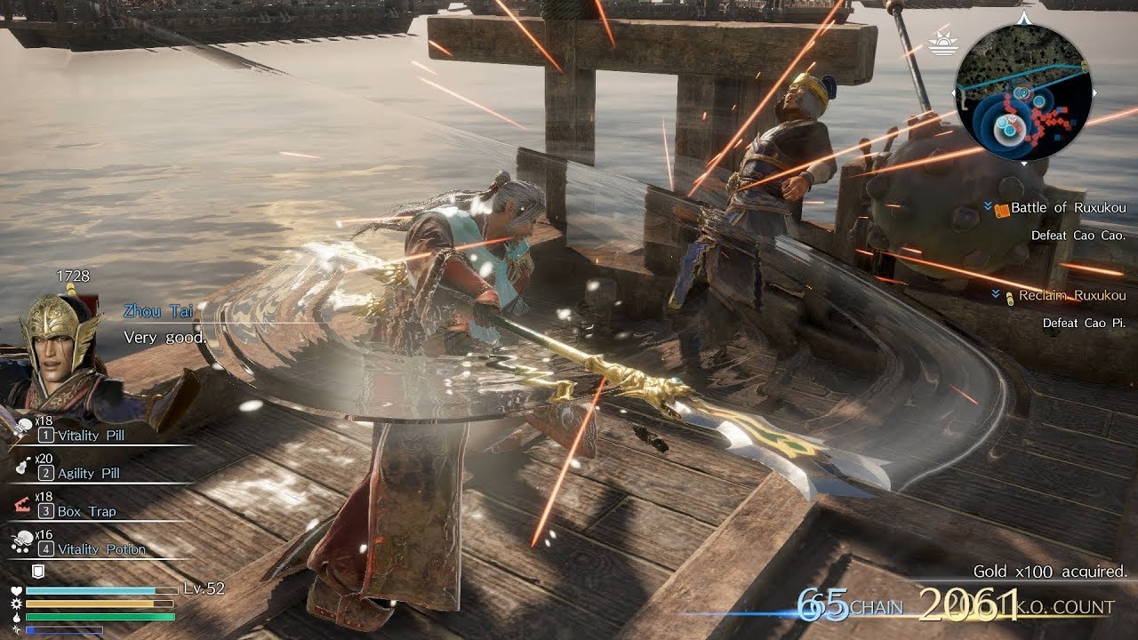 Dynasty Warriors 9 - Cheng Pu Ending - Ultimate Difficulty - Chapter 7: Battle of Ruxukou