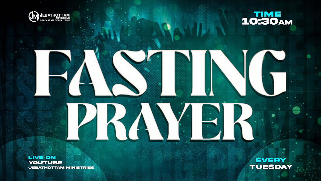 FASTING PRAYER | 20 Jan 2026 | Pr.Mohanraj R