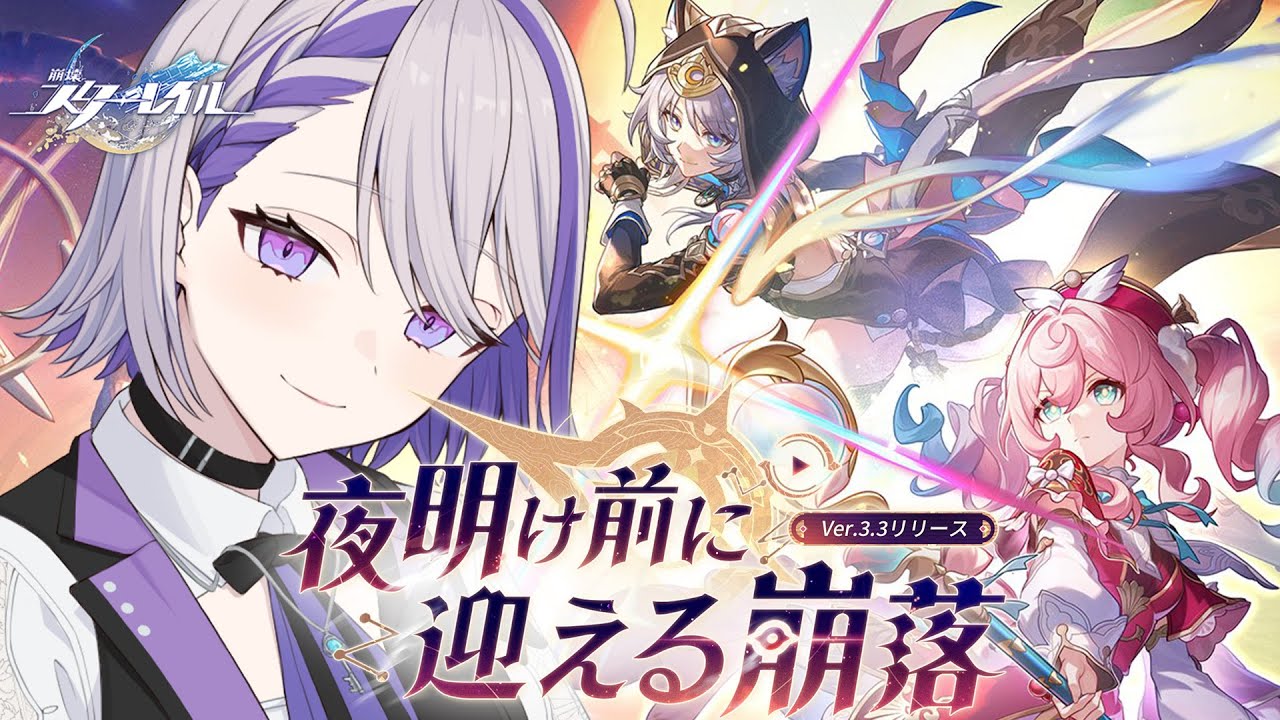 【