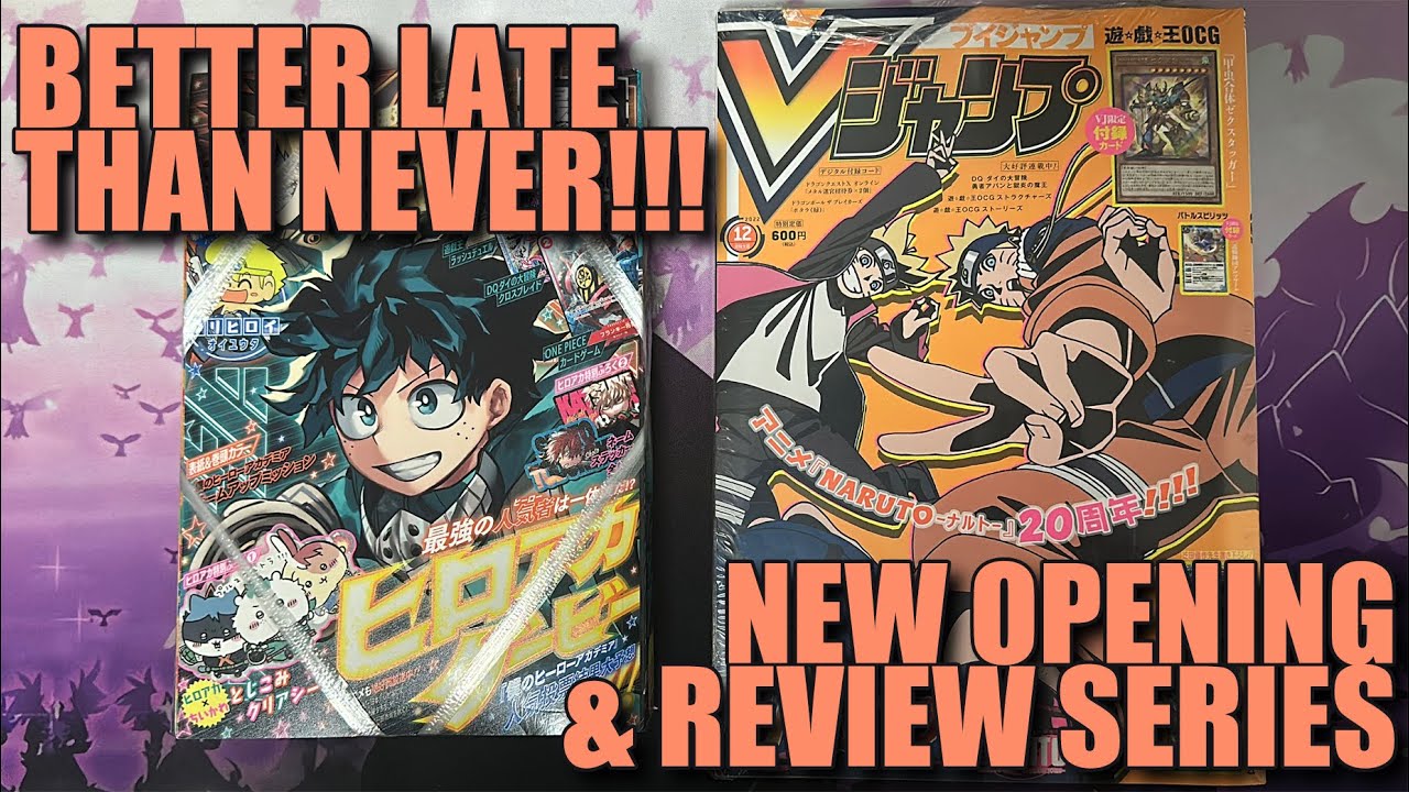 *NEW SERIES* OPENING EVERY V-JUMP MAGAZINE & SAIKYO JUMP MANGA WITH ONE PIECE CARD GAME PROMO CARDS