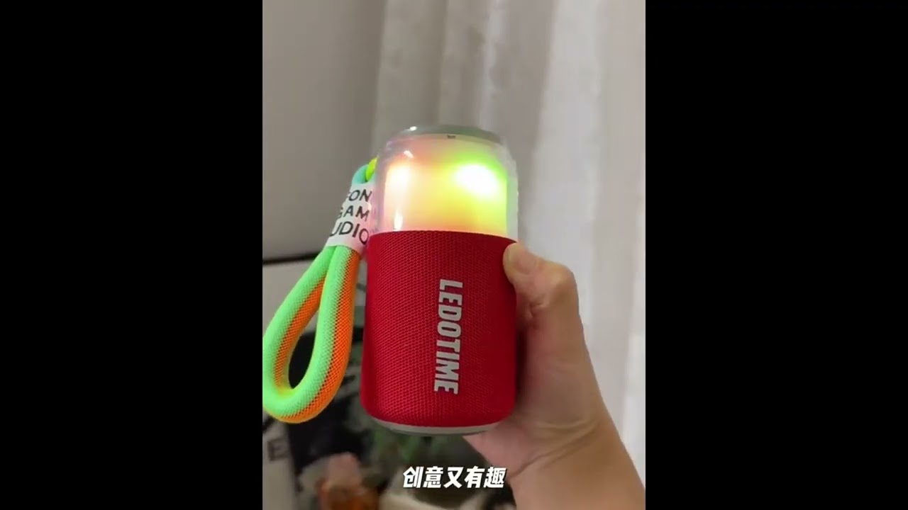 可樂薯條隨身K歌音箱