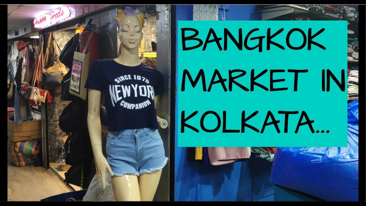 B.K MARKET VLOG|| MARKET EXPLORE IN KOLKATA||ANKITA LENKA