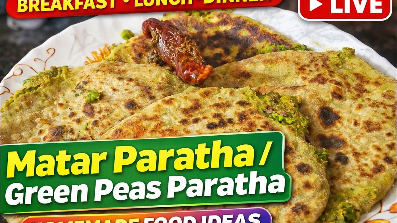 Matar Paratha Recipe | Green Peas Paratha at Home | Healthy Breakfast & Dinner Idea | Indian food