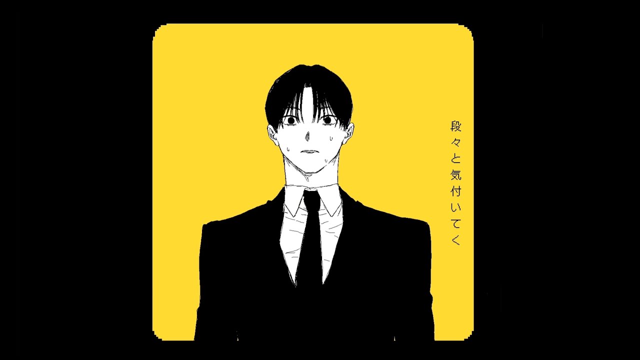 [괴담출근 | GSGW] 疑心者 | From Your Beloved Nightmare