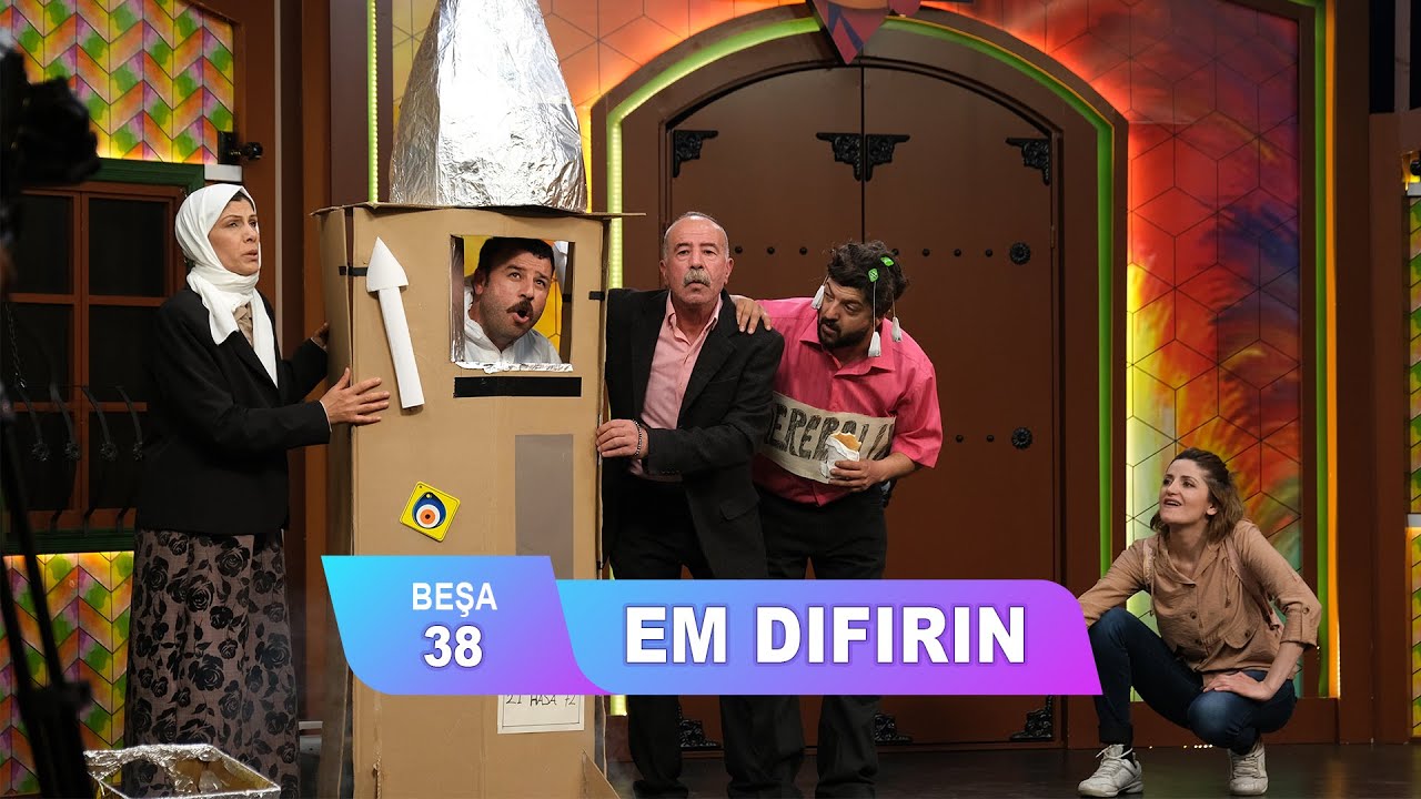 HINEK HENEK - EM DIFIRIN