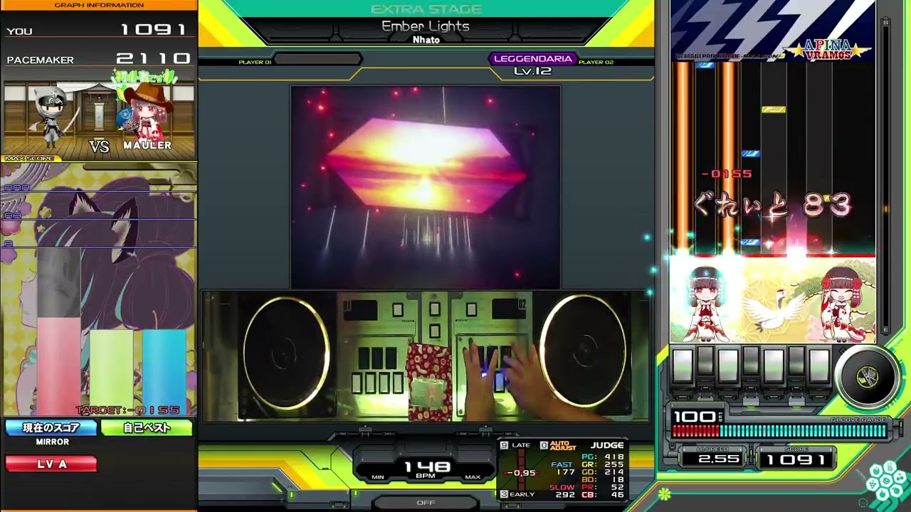 【beatmania IIDX】Ember Lights(L) / Nhato【2P鏡】