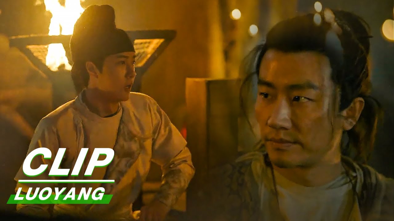 Clip: Baili Fight In Line With Gao | LUOYANG EP10 | 风起洛阳 | iQiyi