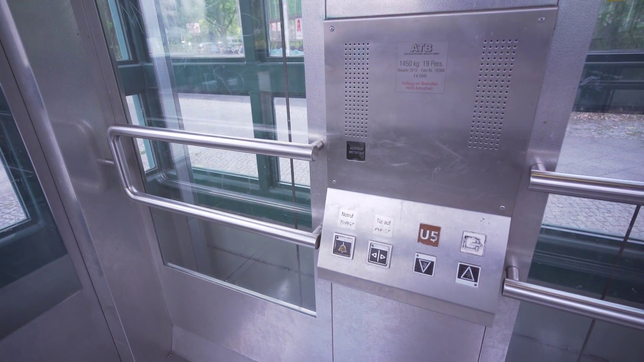 Germany, Berlin, Friedrichsfelde U-Bahn station, ATB elevator - going up