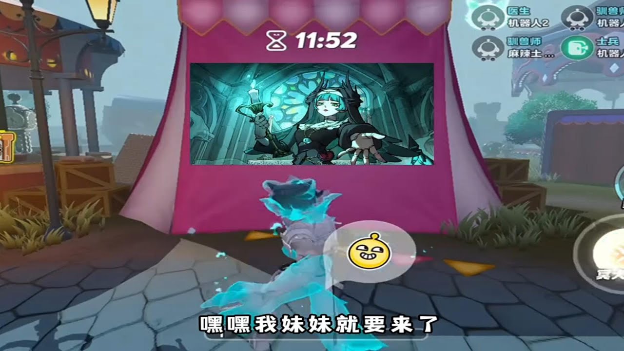 『蛋仔拍劇』雷蒙德的妹妹來了✨ 蛋仔劇場 蛋仔派對故事 蛋仔派對劇情