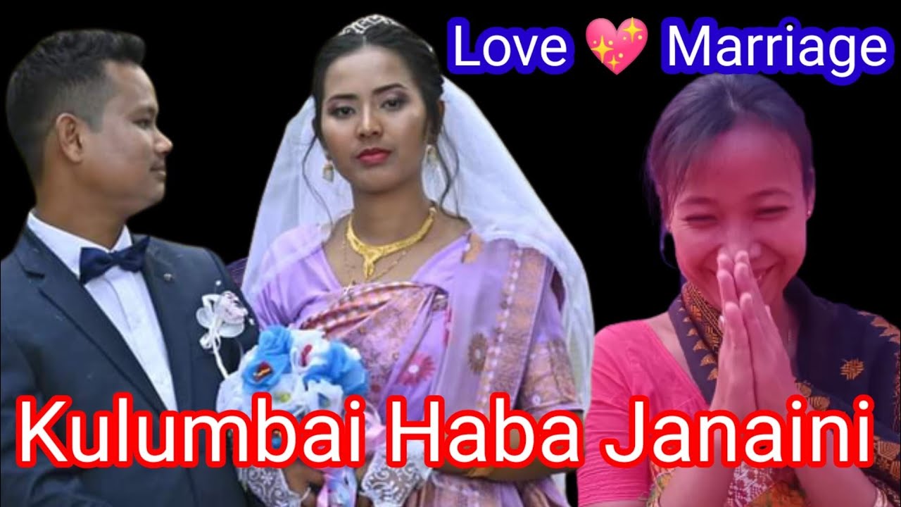 Boro Ni Haba 17/01/2023