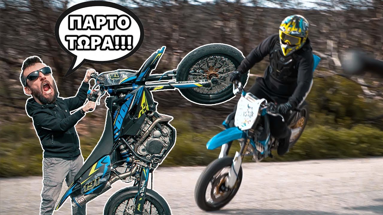 ΠΡΕΠΕΙ ΝΑ ΤΟ ΕΧΕΙΣ!!! 🤩