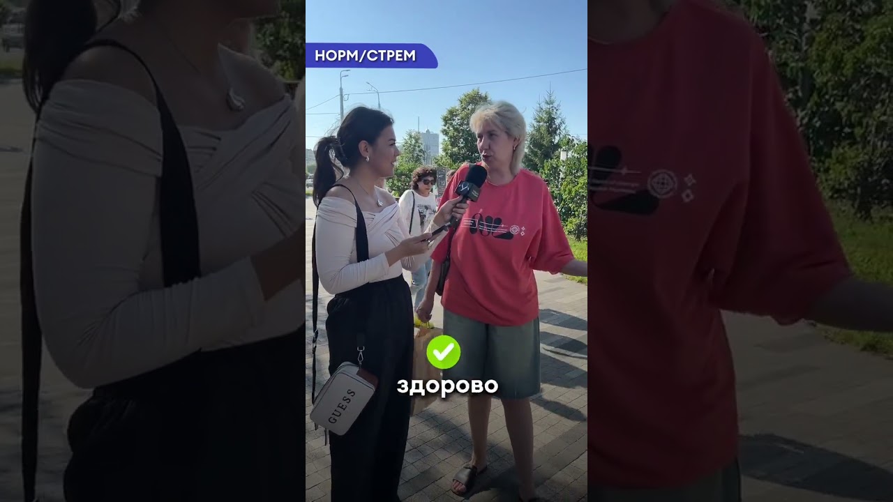 Ново-Савиновский район: в Казани норм или стрем?