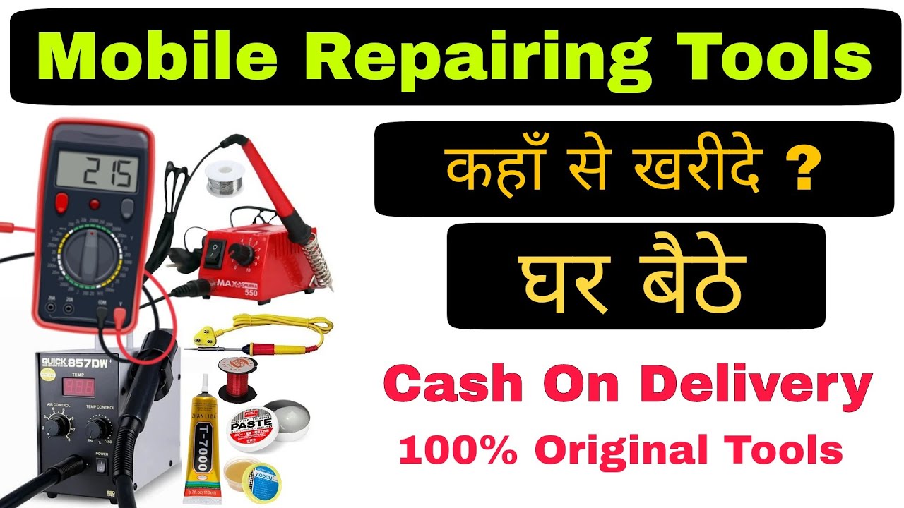 Mobile Repairing Tools Kaha Se Kharide | Mobile Repairing Tools Online Shopping