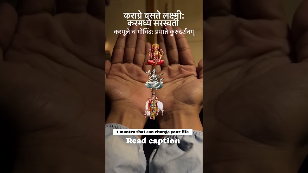 One Powerful Morning Mantra and Best Way to Start Your Day with