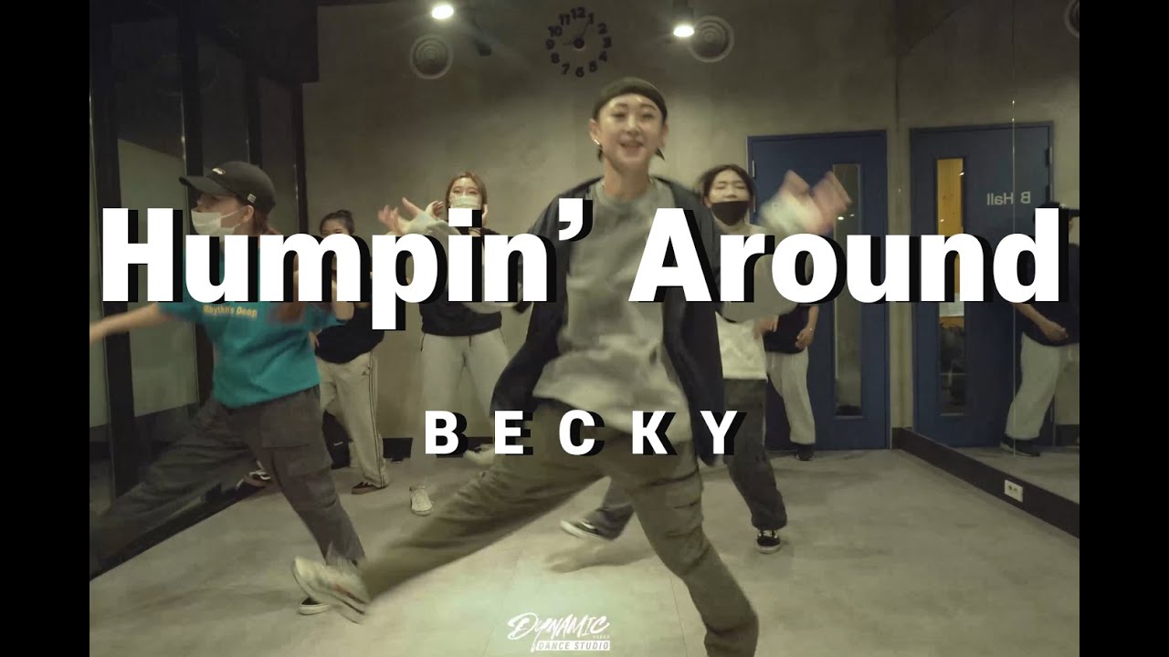 [ 건대댄스학원/mirrored ] Bobby Brown - Humpin' Around 전문반, 취미반, 힙합 | 안무, 거울모드, 살빠지는 춤, 다이어트 댄스