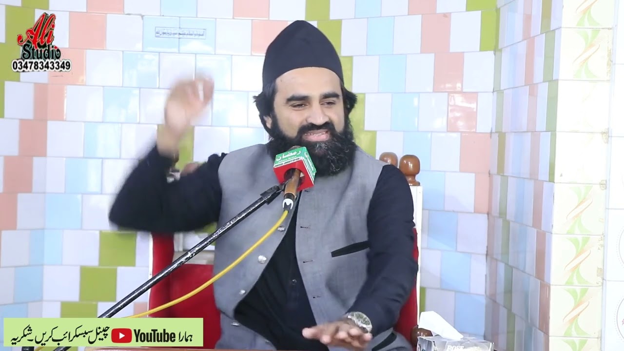 Pir Shahid Farid chishti sabari new byan 2025