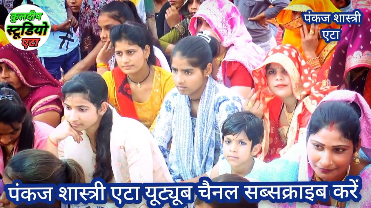 विपिन चैतन्य जी पटियाली वाले हंस जव जव उड़ा तव अकेला उड़ा ग्राम मनोहर नगर नौली फर्रुखाबाद 