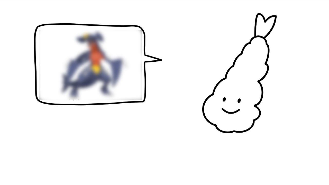 好きなドラゴン発表惣菜 / さとうささら