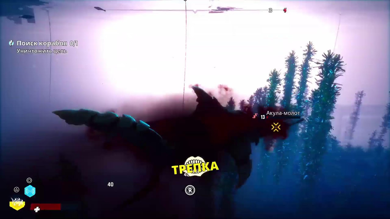 #MANEATER «Затяжной Заплыв: Учимся Играть за Акулу! 🦈»