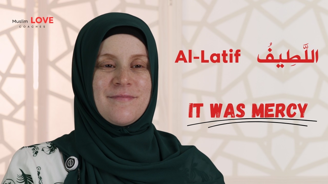 You’ll Thank Allah For That Pain One Day | Al Latif