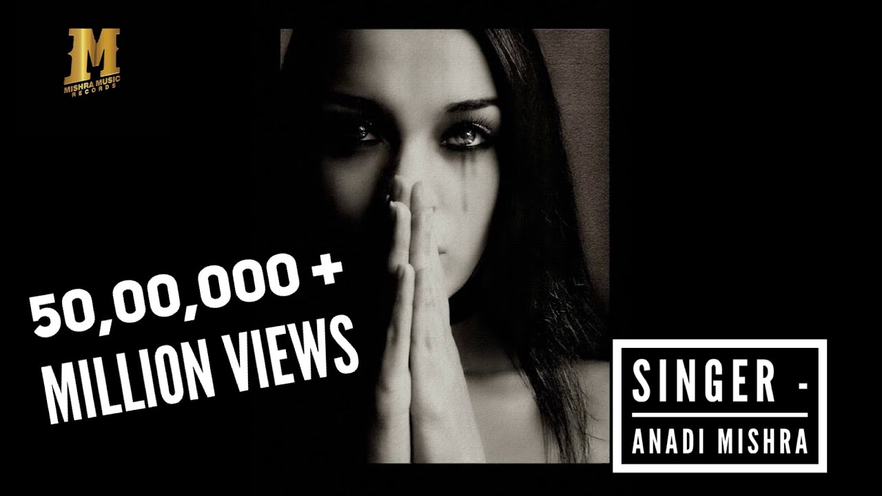 Kadi Aa Mil Sanwal 2026 - [UNPLUGGED VERSION] By ANADI MISHRA