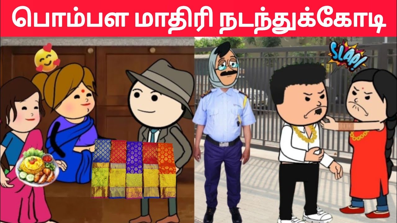 Part-10 இந்த வெண்பா இவ்ளோ திமிரு பிடிச்சவளா😱#familytamilcartoon#arasivideo#ramanseetha#muthalagi