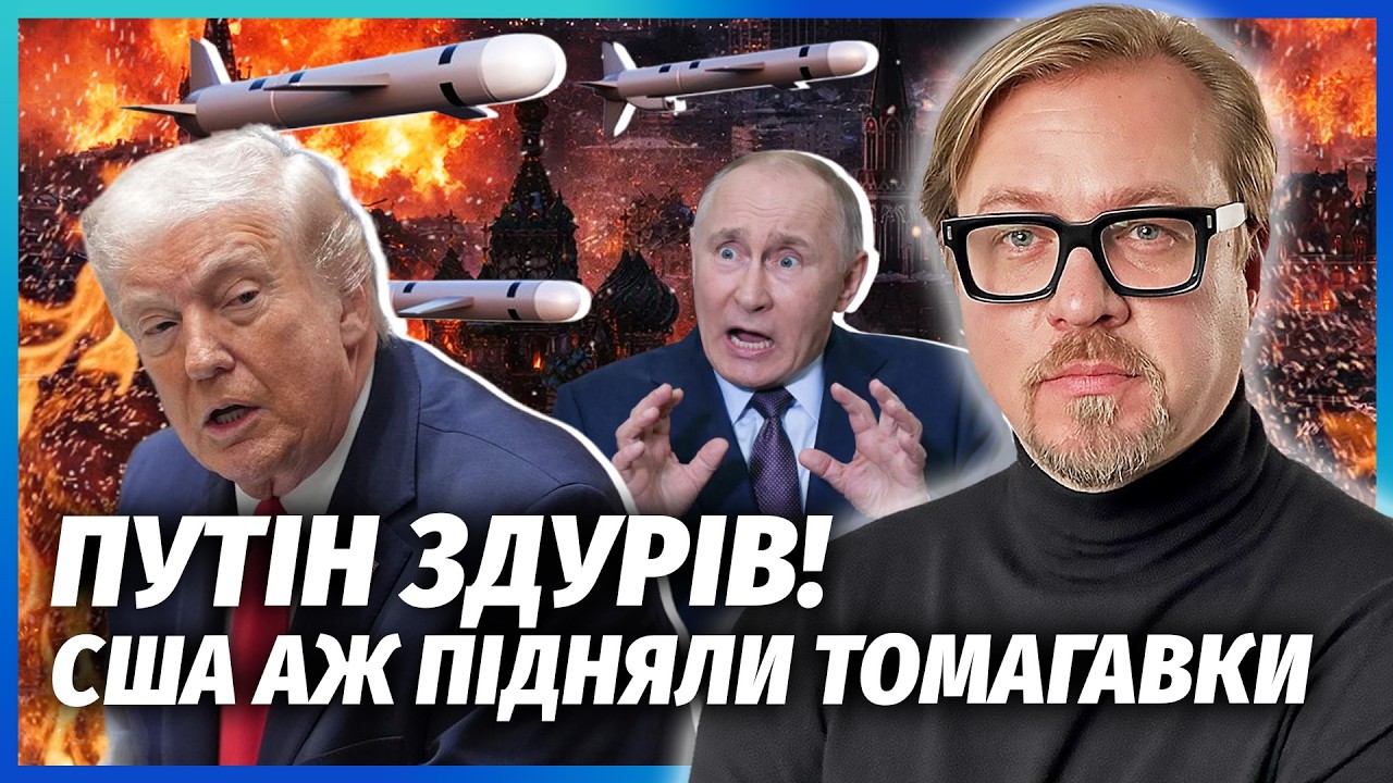 Только что! ШАХЕДЫ АТАКОВАЛИ КОРАБЛИ США. Суда берут НА АБОРДАЖ. Готовят удар по РФ НА 1600 КМ