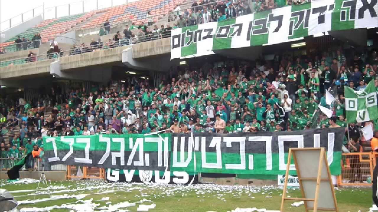 העורק הירוק : סרטון עידוד מול בני יהודה 19.12.14
