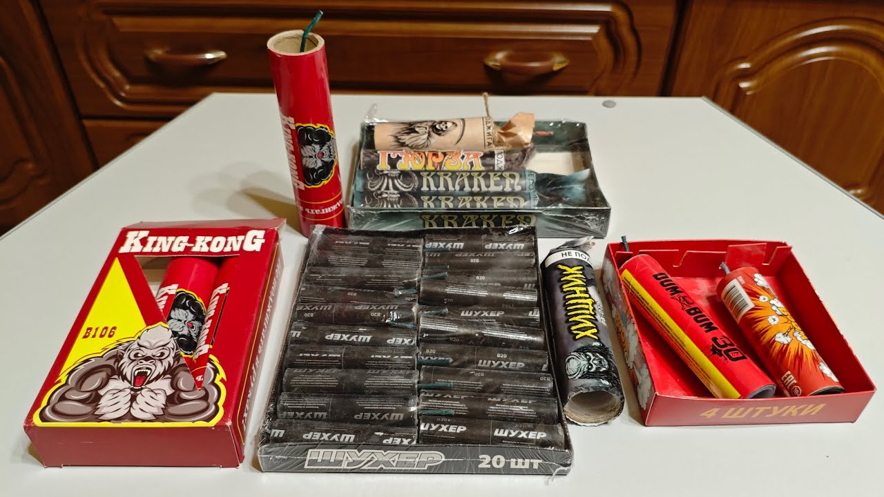 Распаковка зимней посылки с пиротехникой 🧨