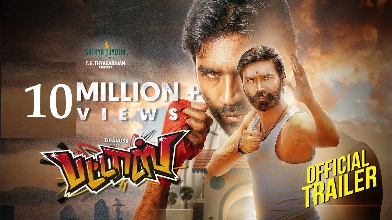 PATTAS - Official Trailer | Dhanush | Durai Senthil Kumar | Vivek-Mervin | Sathya Jyothi Films