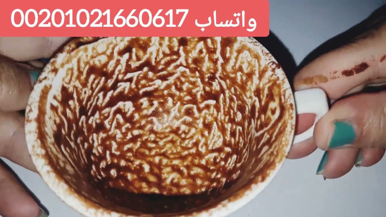 برج العذراء ☕️👑💳💷⚖️💚🌿