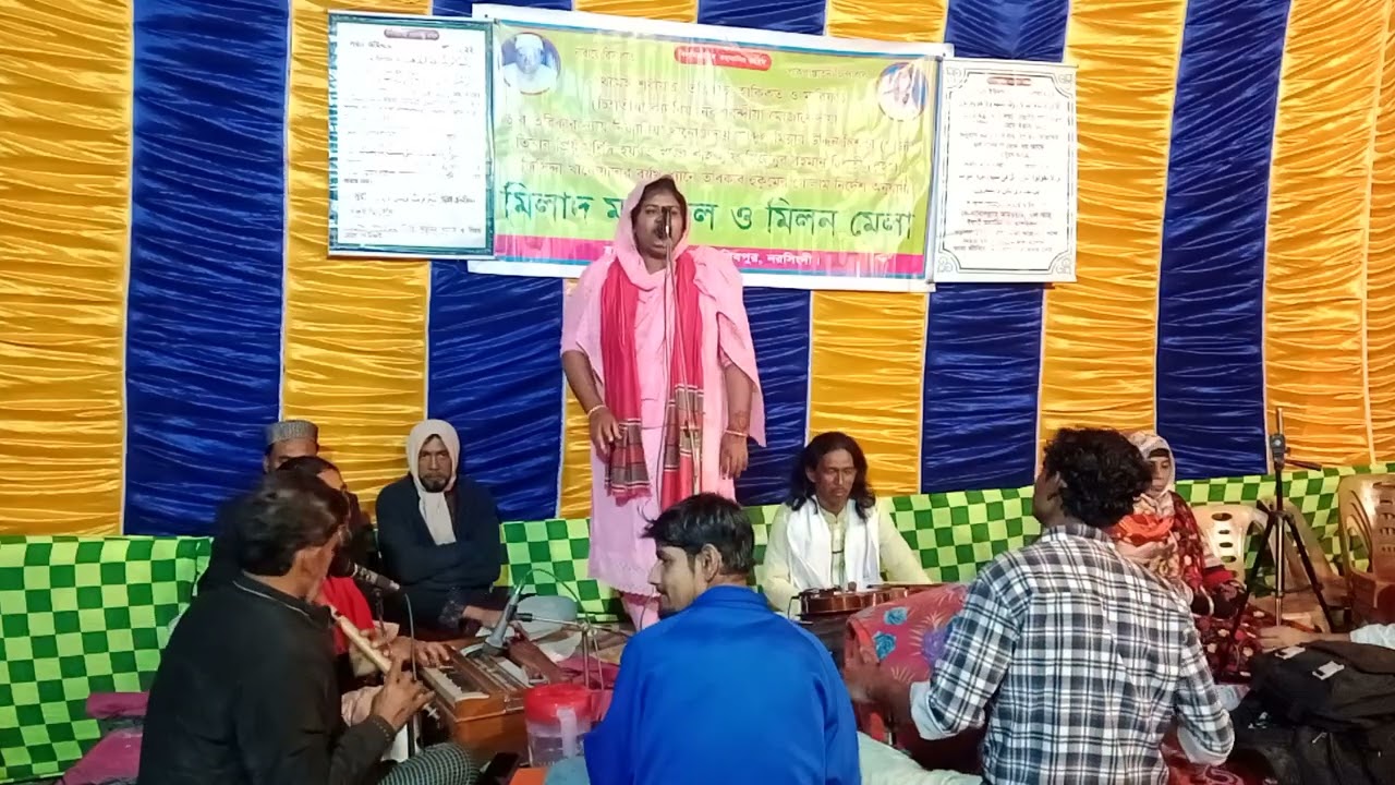 নবীজির শান- বিন্দু পাগলি#horihordigps20 