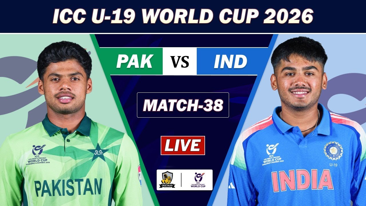 PAKISTAN VS INDIA ICC U19 WC 2026 38 ODI MATCH LIVE | PAK VS IND CRICKET MATCH COMMENTARY| IND BAT