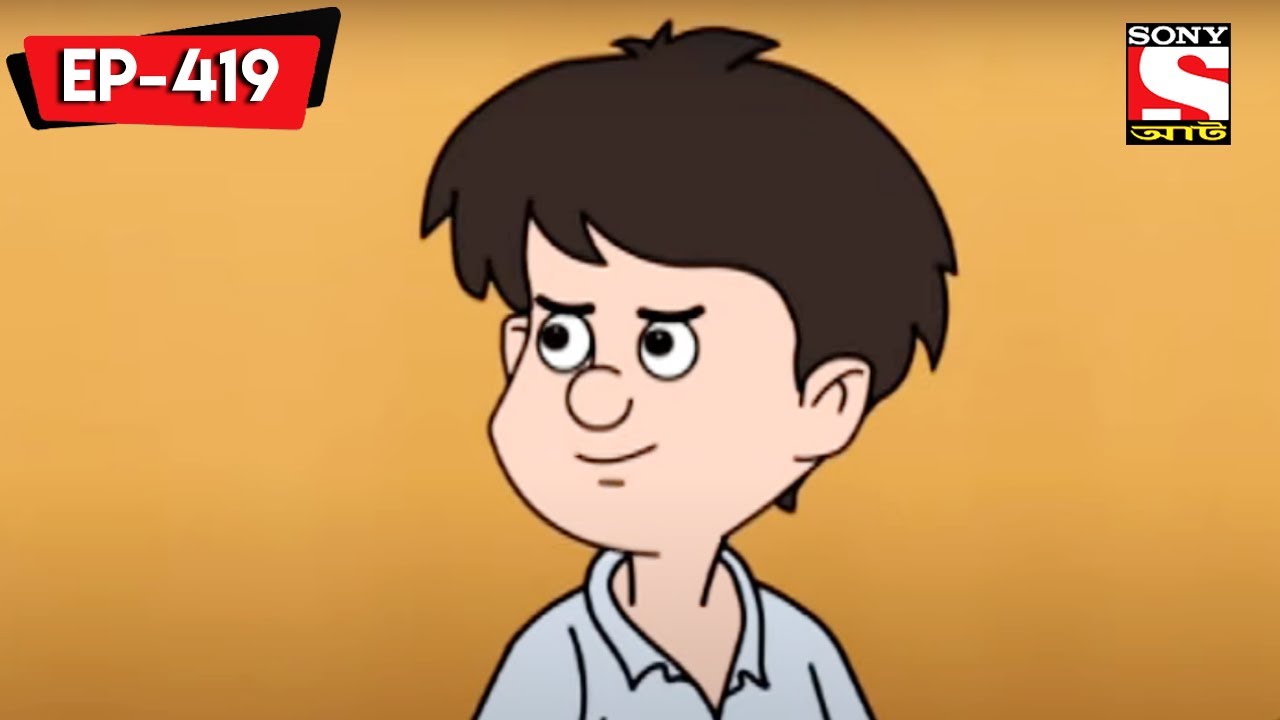 লেখানি যুদ্ধ | Nut Boltu | Bangla Cartoon | Episode - 419