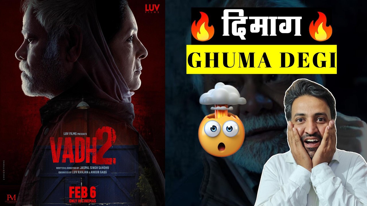 VADH 2 MOVIE REVIEW | THE MASTER CINEMA | HB |