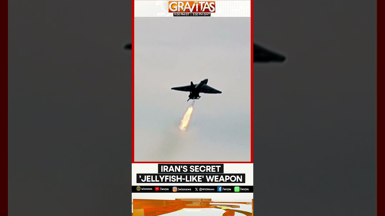 Iran's Secret Weapon: Mystery&nbsp;'Alien-Jelly Like' Drone Formation Seen by Downed F-15&nbsp;American Pilot