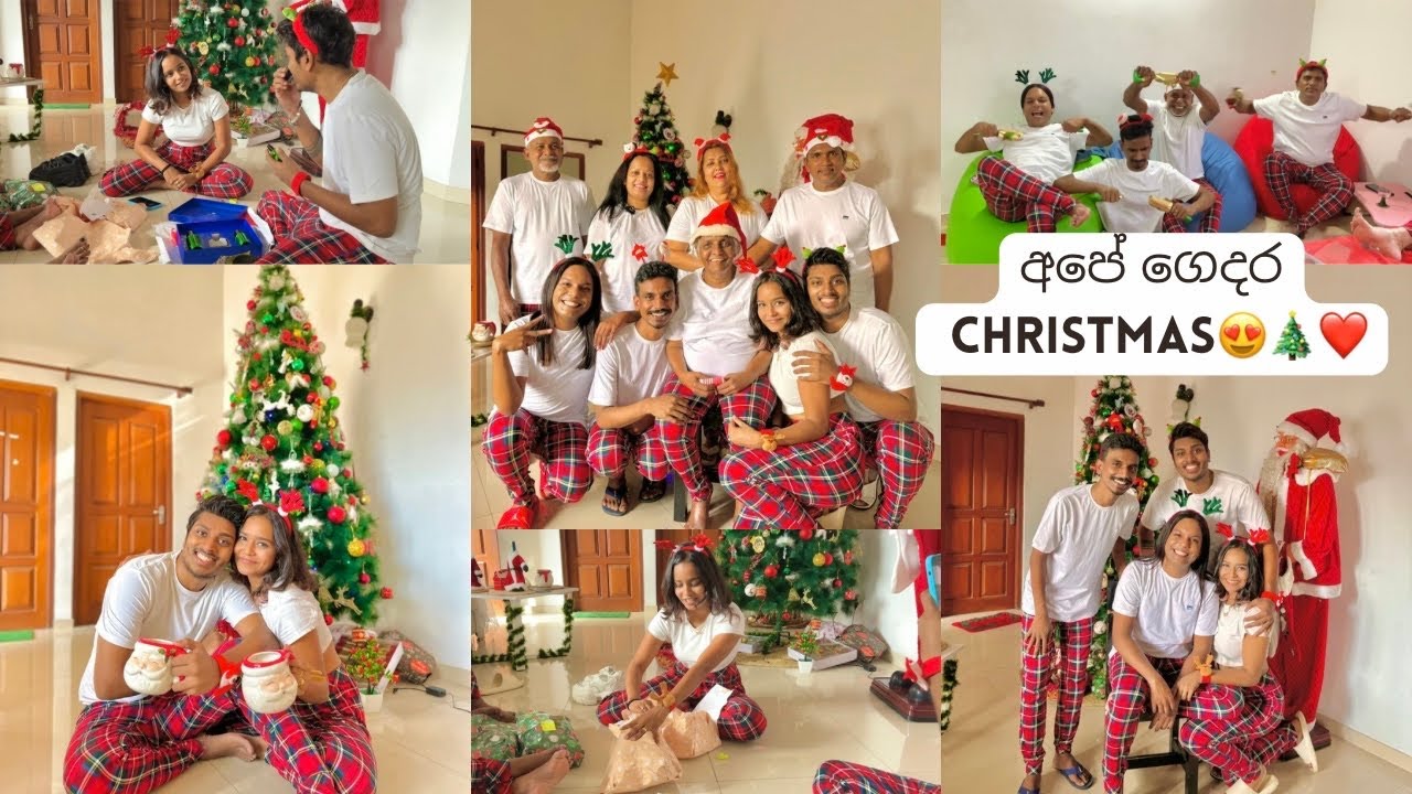 Christmas Day Vlog🎄❤️✨|Eshi & Hella| අපේ ගෙදර නත්තල❤️✨ #eshiandhella #couplechannels #christmasvlog